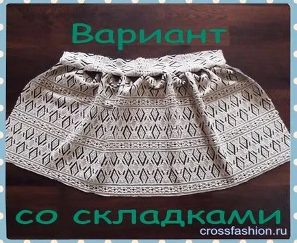 Crossfashion csoport - varrni teljes szoknya új hagyma mikron minták és tippek a helyzet varrás blog