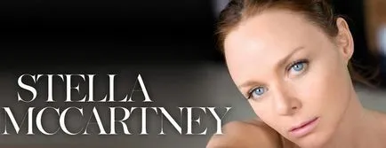 Дизайнер Стела Makkartni марка и Stella McCartney