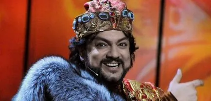 Gyermekek Most Kirkorov fotó fia és lánya