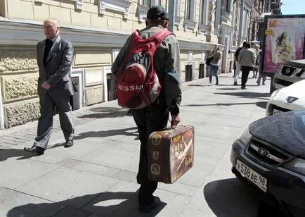 Mentesítés bőrönd mivel a Szovjetunió, látta az utcákon korunk