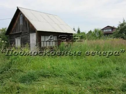 Pine Village, Sosensky așezare rurală Novomoskovsk districtul administrativ