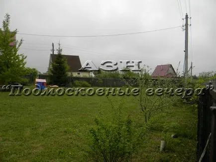 Pine Village, Sosensky așezare rurală Novomoskovsk districtul administrativ