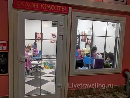 Детски професии kidburg град София - на живо пътуване