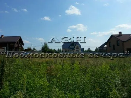 Pine Village, Sosensky așezare rurală Novomoskovsk districtul administrativ