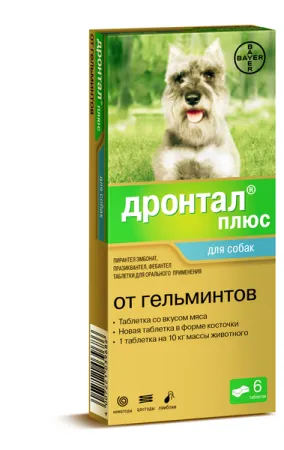 Drontal Plus и Drontal младши като ефективен средство срещу червеи за различни кучета