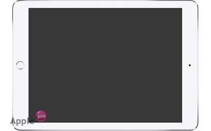 Ако IPAD е паднал и не е включена, статията IPAD