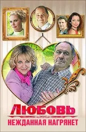 Három film a lift, nem számítva a kutyákat néz online minden sorozatban egy sorban, egy jó minőségű hd 720