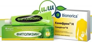 Phytolysinum при лечението на цистит състав, как да се вземат, противопоказания