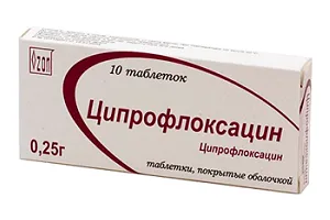 Flemoksin soljutab отзиви за лечение на деца и възрастни, изявлението