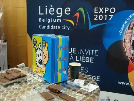 Expo-2017 de la Astana