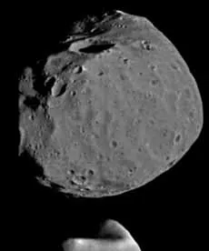 Phobos és a Deimos a görög mitológia és csillagászat