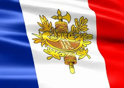 Знаме и герб на Франция, град знамена на френската Ривиера за Монако, Ница, Кан, Сен Тропе