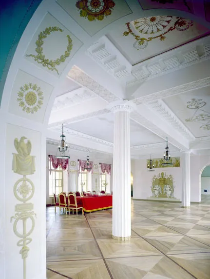 Tsarskoye Selo Lyceum 1