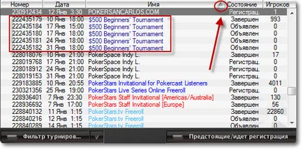 Instrucțiunile privind utilizarea de bilete la turnee PokerStars