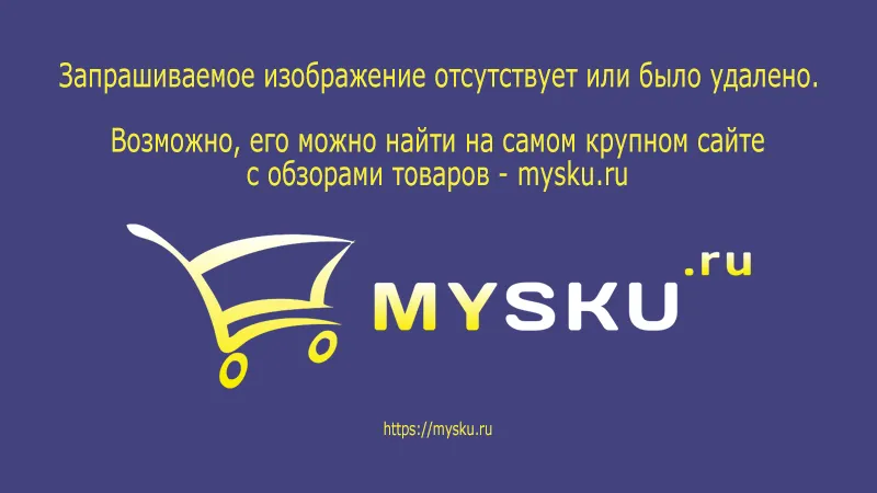 Инструкции с подробен преглед на използването на УОЗ-а-дент