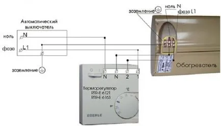 Каква е схемата на свързване на термостата на нагревателя
