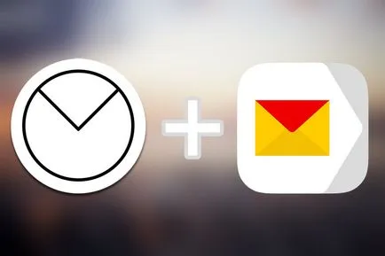 Hogyan adjunk „Yandex Mail” az e-mail kliens Mac légipostai 2