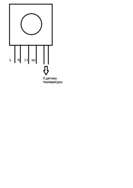 Care este schema de conectare a termostatului la încălzire