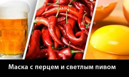 Както е използвано пипер тинктура за растежа на косата