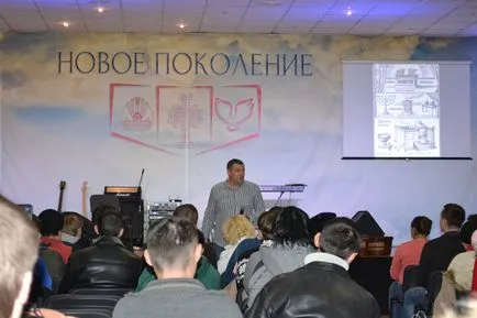 Как да се молим в образа на скинията в молитва, училището каза Андрей Неволин, miracletentnews