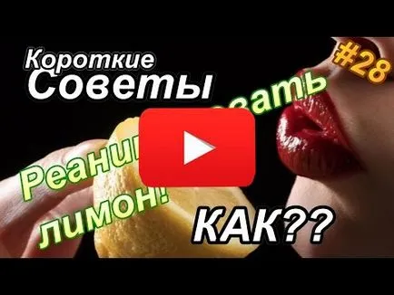 Както лесно да се чисти тоалетни, полезни съвети