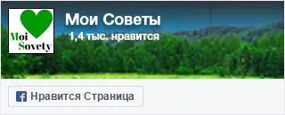 Как да се научите да се отпуснете работохолици инструкции за употреба