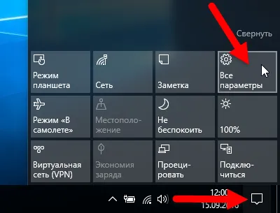 Hogyan hozzunk létre gyors intézkedés az értesítési központ Windows 10