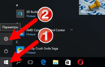 Cum de a crea o acțiune rapidă, în centrul de notificare Windows 10