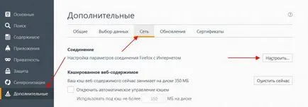 Hogyan lehet áthidalni a blokkolt VKontakte, osztálytársak, Yandex Ukrajna