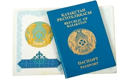 Как да стигнем ЕТО за гражданите на Казахстан в България през 2017 г.
