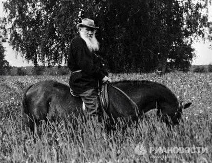 Hogyan vegye fel az első lovas helyben