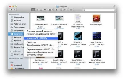 Cum de a elimina USB-drive în OS X, prostomac