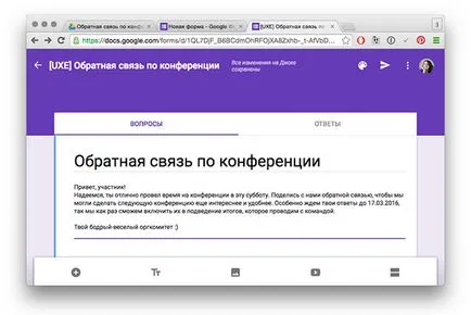 Hogyan készítsünk egy formája visszajelzést résztvevői számára az eseményt a Google formák utasításokat, képernyőképek