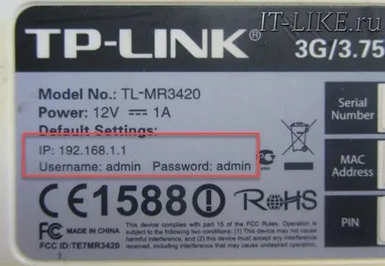 Как да смените паролата си и на вашите настройки на маршрутизатора (Wi-Fi, ADSL), блог майстор компютър