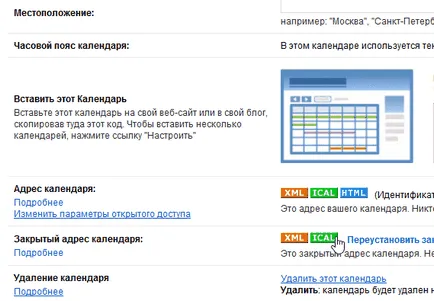 Cum să vizualizați calendarul Google în Outlook 2013