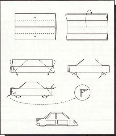 Как да си направим кола от хартия - като