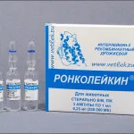 Gamavit за котки