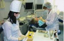 Gauz la City Dental Clinic