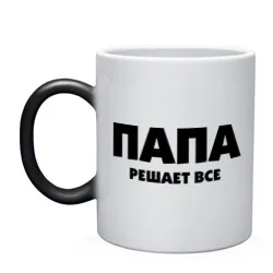 T-shirt pentru tata