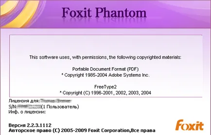 Foxit Phantom Repack от fargus 2011 за работа с PDF