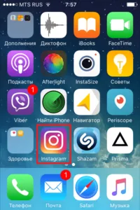 Как да изтриете съобщения от Instagram директно, ясно Instagram директен