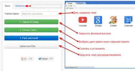 Cum de a crea o temă pentru Google Chrome