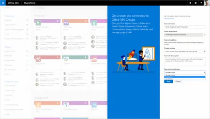 Как да се създаде екип сайт в SharePoint Online в секунда - офис площи