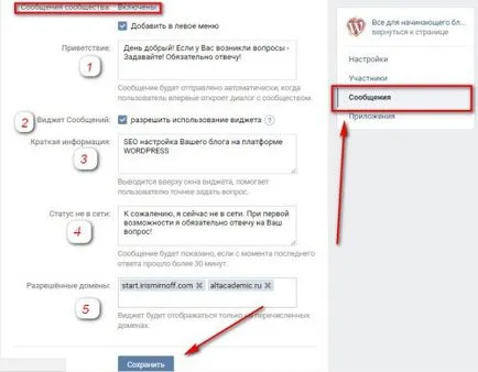 Hogyan kell telepíteni a widget - Hozzászólások Közösség - VC Online