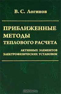 Cum de a face primul milion, autorul Svetlana Shevtsova