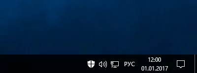 Как да видите система часовник секунди в лентата на задачите в Windows 10