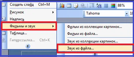 Cum de a insera muzică într-un punct de alimentare program de prezentare