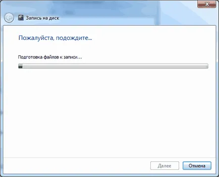 Hogyan éget egy lemezt Windows 7 kiegészítő szoftver nélkül, számítógép segítségével Komservis