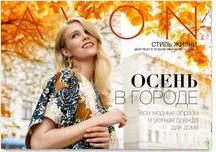 creion Sprânceană cu pensula, catalog avon, produse cosmetice avon, locul de muncă avon magazin online avon