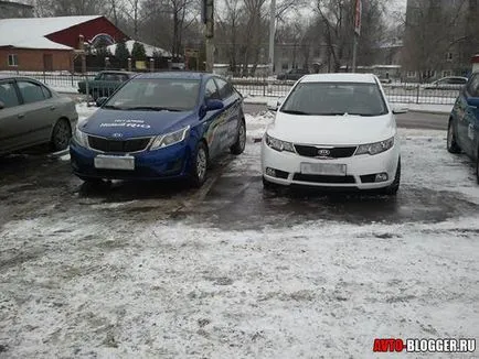 Kia Rio și Kia cerat - Kia Rio Club